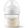 Бутылочка для кормления PHILIPS AVENT NATURAL RESPONSE 125мл c 0 месяцев SCY900/01