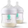 Бутылочка для кормления PHILIPS AVENT NATURAL RESPONSE с клапаном AirFree 125мл c 0 месяцев 2шт SCY670/02