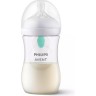 Бутылочка PHILIPS AVENT NATURAL RESPONSE 260мл с 1 месяца SCY673/01