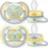 Пустышка для мальчиков PHILIPS AVENT ultra air night , с футляром для хранения и стерилизации, 2 шт, 18+ мес SCF376/01