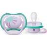 Пустышка PHILIPS AVENT ULTRA AIR с футляром для хранения и стерилизации 0-6месяцев 1шт SCF086/04