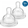 Соска для кормления PHILIPS AVENT ANTI-COLIC с 1 месяца 2шт SCY762/02