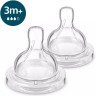 Соска для кормления PHILIPS AVENT ANTI-COLIC с 3месяцев 2шт SCY763/02