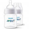 Бутылочка PHILIPS AVENT ANTI-COLIC 125мл с 0 месяцев 2шт SCF810/27