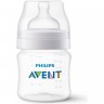 Бутылочка PHILIPS AVENT ANTI-COLIC 125мл с 0 месяцев SCF810/17