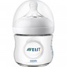 Бутылочка PHILIPS AVENT NATURAL2 125мл с 0 месяцев SCF030/17