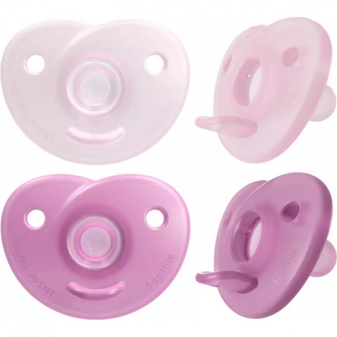 Пустышка PHILIPS AVENT SOOTHIE 0-6 мес 2 шт SCF099/22