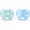 Пустышка PHILIPS AVENT ULTRA AIR DESIGN 0-6 месяцев 2шт SCF342/20