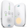 Радионяня PHILIPS AVENT цифровая SCD502/52