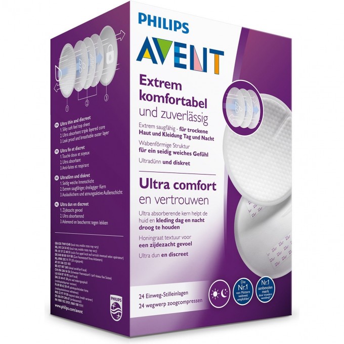 Вкладыши для бюстгальтера PHILIPS AVENT 24 шт SCF254/24