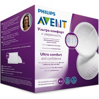 Вкладыши для бюстгальтера PHILIPS AVENT 60 шт SCF254/61